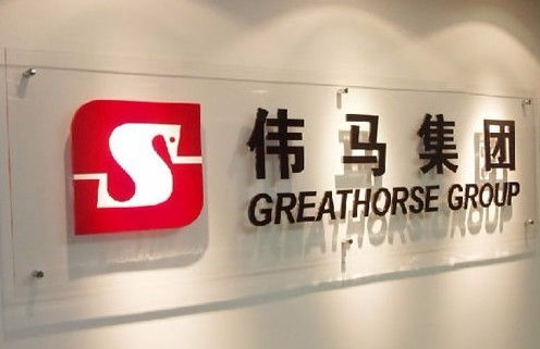 深圳公司店面招牌制作與辦公室標牌設計專業服務